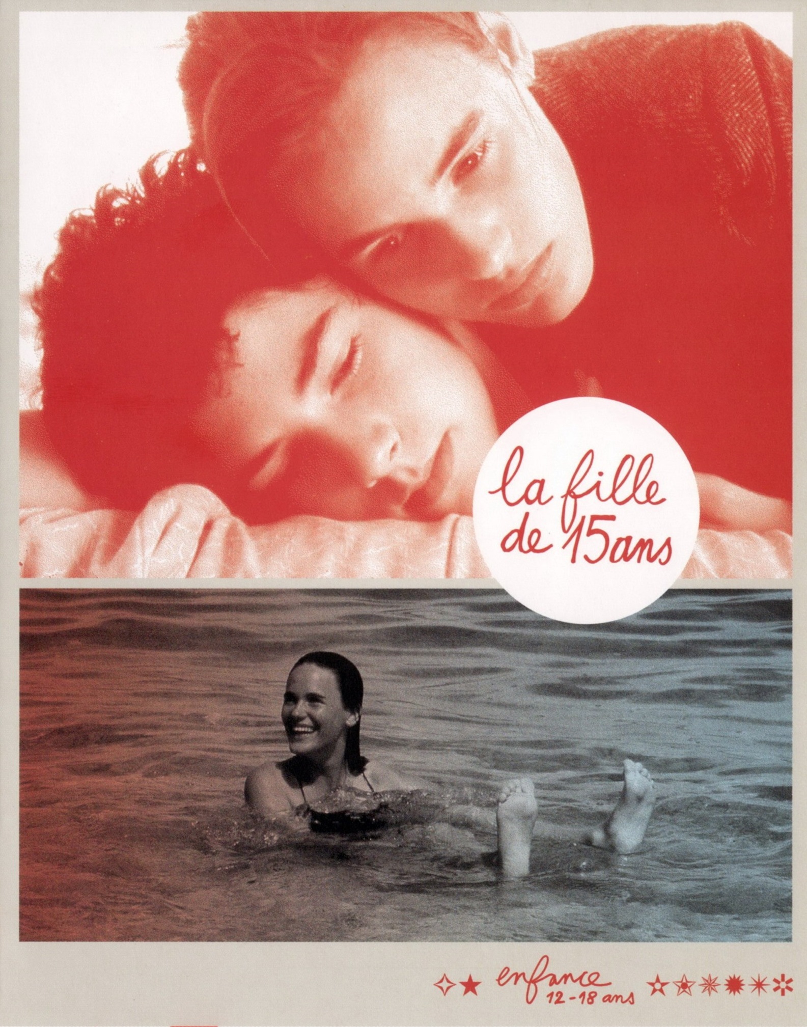 Photo from Subsceneby María 12/18