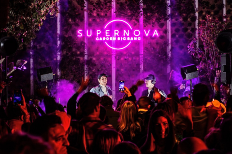 Supernova | Las Dalias &amp; Akasha