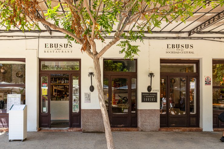 CBBC EBUSUS REVIEW AUGUST 2025