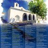 Ibiza Fiestas: San Carlos