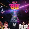 Nassau by Night presents: Back to the '80s
