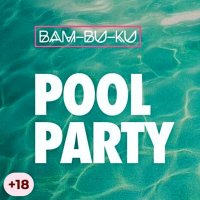 SummerRockz Pool Party